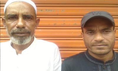 মধ্যনগর সদর ইউনিয়ন বিএনপির আহ্বায়ক কামাল, যুগ্ম আহ্বায়ক মোশাররফ