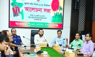 চাঁপাইনবাবগঞ্জে ‘জুলাই শহীদ দিবস’ পালিত