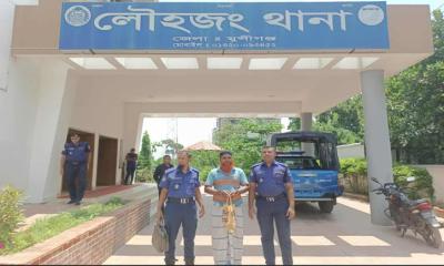 লৌহজংয়ে চোরাই অটোরিকশা উদ্ধার, গ্রেফতার ১