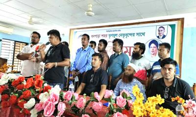 বনপাড়ায় তৃণমূল নেতা–কর্মীদের সাথে জেলা স্বেচ্ছাসেবক দলের মতবিনিময়