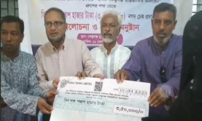 হৃদয়ে ফেঞ্চুগঞ্জ গ্রুপের উদ্যোগে ব্রেন টিউমারে আক্রান্ত রোগীর চিকিৎসায় সাড়ে তিন লক্ষ টাকা অনুদান প্রদান