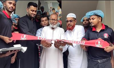 কিশোরগঞ্জে জমকালো আয়োজনের মধ্য দিয়ে ‘কাচ্চি ভাই’ রেস্টুরেন্ট উদ্বোধন