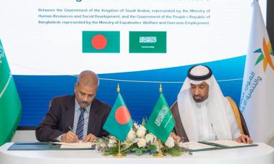 সৌদিতে বাংলাদেশি কর্মী নিয়োগে চুক্তি স্বাক্ষর