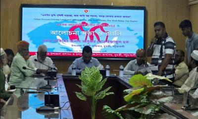 দুমকিতে ৩৫তম আন্তর্জাতিক প্রবীণ দিবস উদযাপন