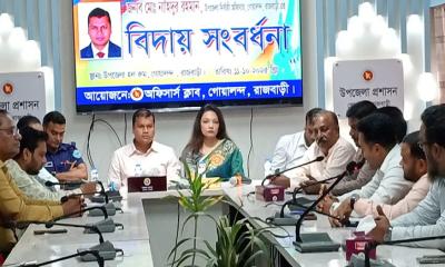 গোয়ালন্দে ইউএনও নাহিদুর রহমানের বিদায় সংবর্ধনা