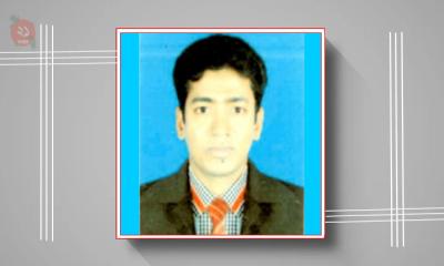 গোয়ালন্দ ভূমি অফিসের নাজির গোলাম গাউস সাময়িক বরখাস্ত