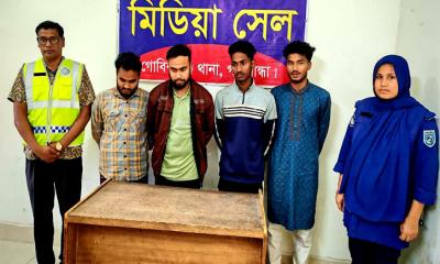 গোবিন্দগঞ্জে হ্যাকার চক্রের ৪ সদস্য গ্রেফতার
