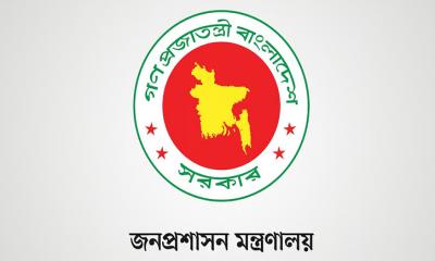 চুক্তিভিত্তিতে চার সচিব নিয়োগ দিল সরকার