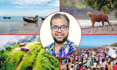 এগ্রো ট্যুরিজম উন্নয়নে বিনিয়োগে বিশাল সম্ভাবনা
