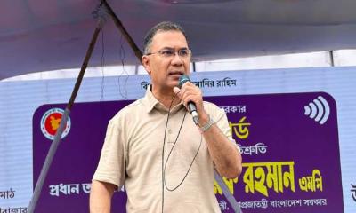 জনগণের টাকা পাচারের সুযোগ দেওয়া হবে না: প্রধানমন্ত্রী