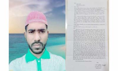 জমিজমা বিরোধের জেরে হামলা: উজিরপুরে মূলহোতাসহ গ্রেফতার ৩