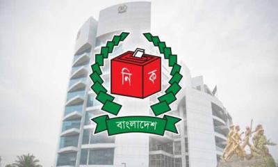 অক্টোবরে স্থানীয় সরকার নির্বাচনের প্রস্তুতি নিচ্ছে ইসি