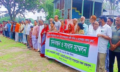 ঝিনাই নদীর ভাঙন থেকে কালীমন্দির ও মহাশশ্মান রক্ষার দাবিতে মানববন্ধন