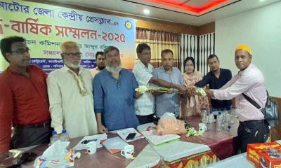 নাটোর জেলা কেন্দ্রীয় প্রেসক্লাবের দ্বিবার্ষিক সম্মেলনে নতুন কমিটি গঠন