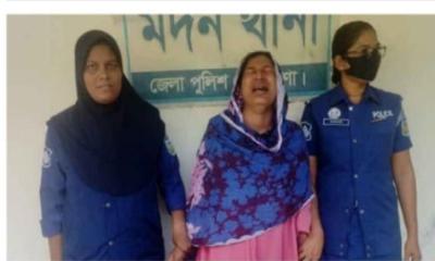 মদনে ৫ শত পিস ইয়াবাসহ নারী মাদক কারবারি আটক