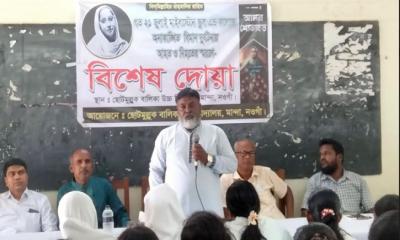 ছোটমুল্লুক বালিকা উচ্চ বিদ্যালয়ে মাইলস্টোন দুর্ঘটনায় আহত ও নিহতদের স্মরণে দোয়া মাহফিল
