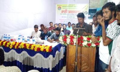 মধ্যনগরে স্বেচ্ছাসেবক দলের কর্মী সভা অনুষ্ঠিত