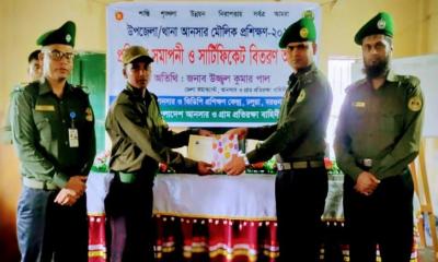 শৃঙ্খলা ও দক্ষতার অঙ্গীকারে বরগুনায় আনসার মৌলিক প্রশিক্ষণ সমাপনী