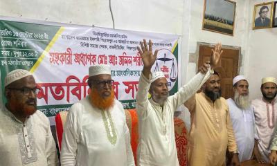 মঠবাড়িয়ায় জামায়াত মনোনীত প্রার্থী আব্দুল জলিল শরীফের মতবিনিময় সভা