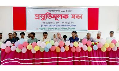 নাজিরপুরে শারদীয় দুর্গাপূজা উপলক্ষে প্রস্তুতিমূলক সভা