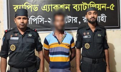 পুঠিয়ায় গৃহবধূ ধর্ষণ মামলায় স্বামীর বন্ধু গ্রেফতার