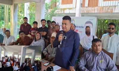একটি দল ধর্মকে ব্যবহার করে নারীদের আবেগ ও বিশ্বাসের সাথে প্রতারণা করছে