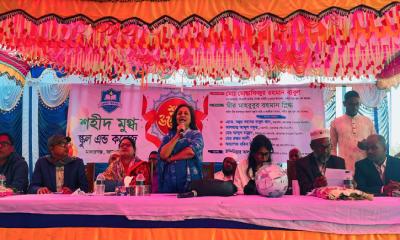 মাদারগঞ্জে শহীদ মুগ্ধ স্কুল অ্যান্ড কলেজের উদ্বোধন