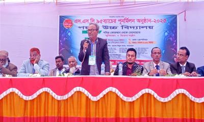 প্রাক্তন শিক্ষার্থীদের মিলনমেলায় মুখরিত পয়সা উচ্চ বিদ্যালয়