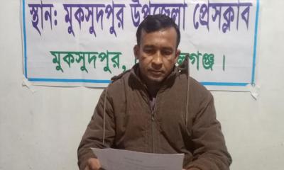 মুকসুদপুর আওয়ামীলীগ নেতার পদত্যাগ