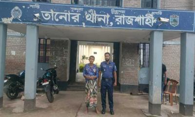 তানোরে সাজাপ্রাপ্ত পলাতক আসামি গ্রেপ্তার