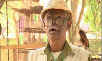 শ্রীমঙ্গলে বন্যপ্রাণীর অকৃত্রিম বন্ধু সীতেশ রঞ্জন দেবের মৃত্যু