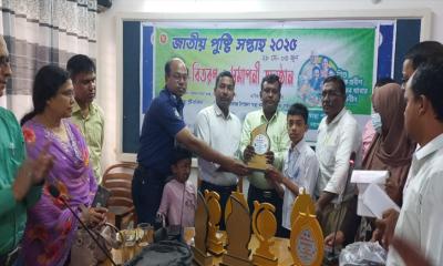 পীরগঞ্জে পুষ্টি সপ্তাহের সমাপনী