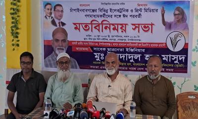 সাংবাদিকদের সঙ্গে বিএনপির মনোনয়ন প্রত্যাশীর মতবিনিময়