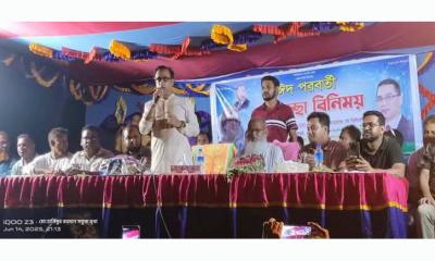 মান্দায় কেন্দ্রীয় বিএনপি নেতা এম.এ মতিনের ঈদ পরবর্তী শুভেচ্ছা বিনিময়