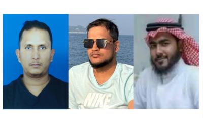 ভূজপুর প্রবাসী জনকল্যাণ ফাউন্ডেশনের কমিটি গঠন সম্পন্ন