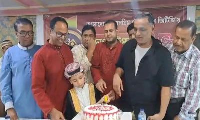 কুয়েতে নানান আয়োজনে বাংলাদেশের স্যাটেলাইট চ্যানেল জিটিভির প্রতিষ্ঠা বার্ষিকী উদযাপন