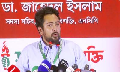 জুলাই সনদে এক শতাংশও ছাড় নয়: নাহিদ ইসলাম