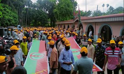 উলিপুরে নানা কর্মসূচির মধ্য দিয়ে স্বেচ্ছাসেবক দলের ৪৫তম প্রতিষ্ঠাবার্ষিকী উদযাপন