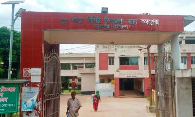 ৮ লাখ মানুষের জন্য মাত্র চারজন চিকিৎসক, বেহাল স্বাস্থ্যসেবা