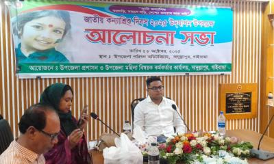 সাদুল্লাপুরে জাতীয় শিশুকন্যা দিবস উদযাপন