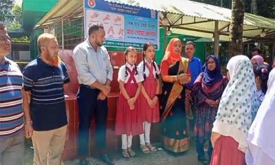 গৌরীপুরে বিশ্ব হাত ধোয়া দিবস উদযাপিত