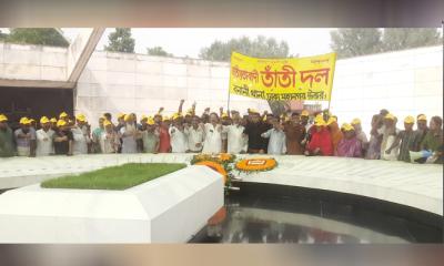 বিএনপি’র ৩১ দফা বাস্তবায়নে শপথ নিলেন তাঁতী দল