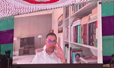 এআই যুগে টিকে থাকতে হলে আধুনিক শিক্ষায় দক্ষ হতে হবে— তারেক রহমান