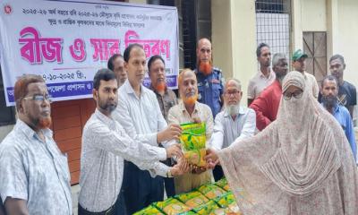 সুন্দরগঞ্জে কৃষকদের মাঝে বীজ ও সার বিতরণ