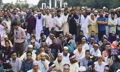 তিন দফা দাবিতে সারাদেশে অনির্দিষ্টকালের কর্মবিরতি ঘোষণা প্রাথমিক শিক্ষকদের