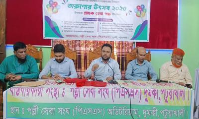 দুমকিতে পল্লী সেবা সংঘের উদ্যোগে শাকসবজির বীজ বিতরণ