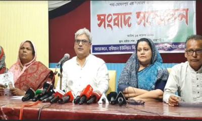 জামায়াতকর্মীর হাতে দুই বোন লাঞ্ছিতের প্রতিবাদে সংবাদ সম্মেলন