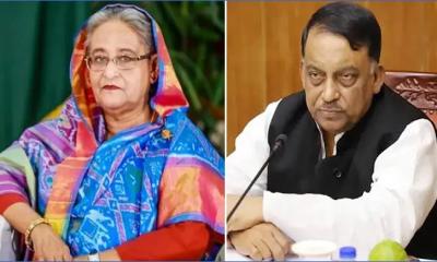 শেখ হাসিনা ও কামালের মৃত্যুদণ্ডের পূর্ণাঙ্গ রায় প্রকাশ