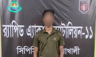 লক্ষ্মীপুরে সাজাপ্রাপ্ত ও অস্ত্র মামলার পলাতক আসামি গ্রেফতার