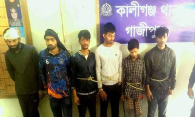 কালীগঞ্জে ১৭ মামলার আসামি শীর্ষ ছিনতাইকারী মিঠু পাঠানসহ গ্রেপ্তার ৬